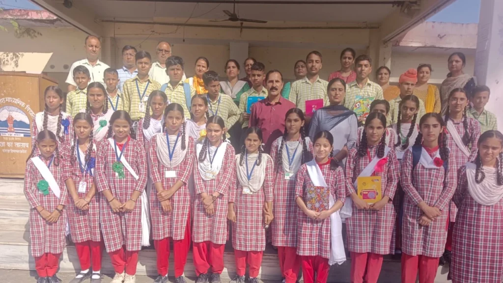 Raja Ka Talab School