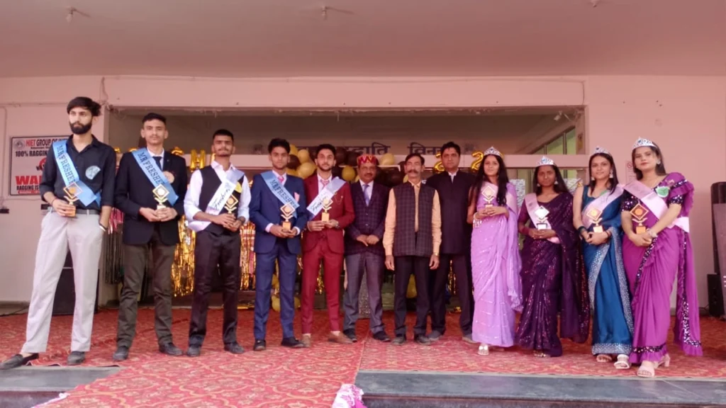 HIET Group of Institutions