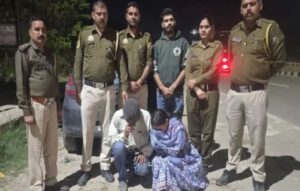 पति-पत्नी को 5.637 ग्राम चिट्टे के साथ किया Arrest