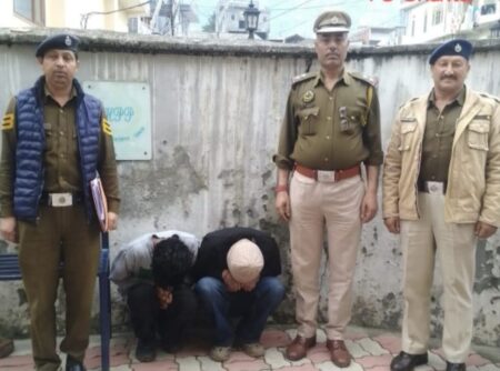 15.50 ग्राम चिट्टा बरामद, चार युवक Arrest