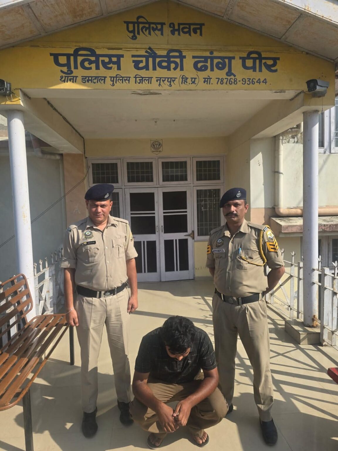 चिट्टा तस्करी मामले में एक और आरोपी Arrest