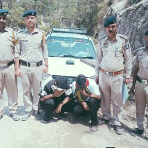 ज्वालामुखी में 883 ग्राम चरस के साथ बाप-बेटा Arrest