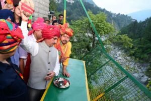 Minjar विसर्जन के साथ हुआ अंतरराष्ट्रीय मेले का समापन