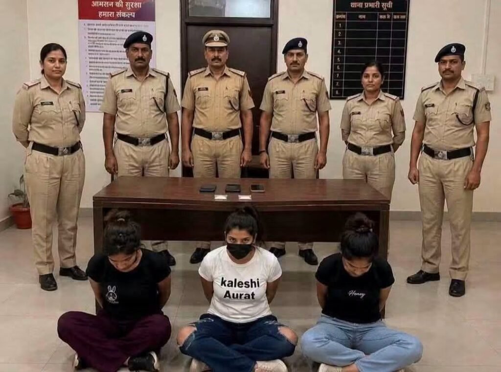 नशा तस्करी के आरोप में 3 युवतियों समेत 5 Arrest